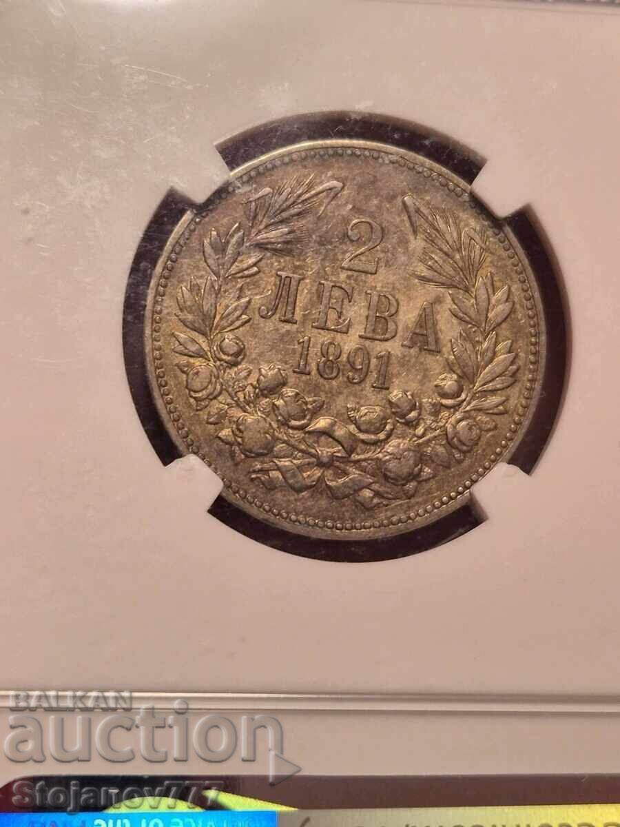 2 BGN 1891 AU53 with price € 235.00 | 459.62 BGN 2 BGN 1891 AU53 with price € 235.00 | 459.62 BGN