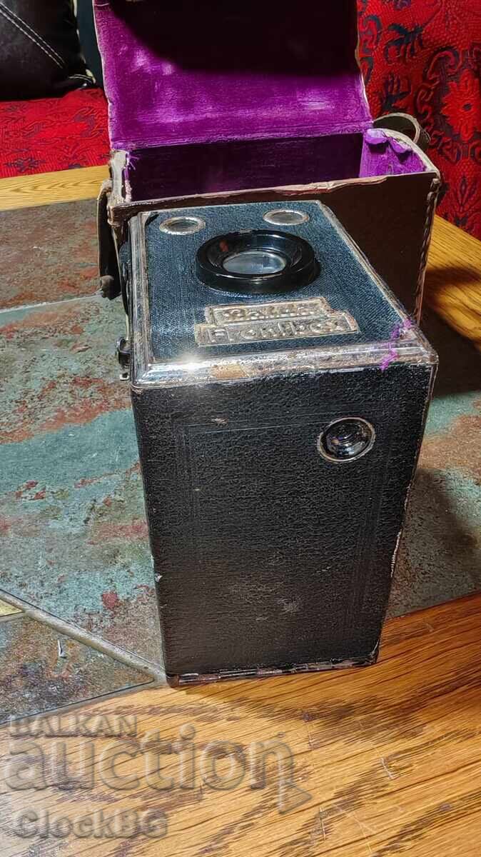 Vintage φωτογραφική μηχανή Balda Frontbox με τιμή € 49.00 | 95.84 BGN