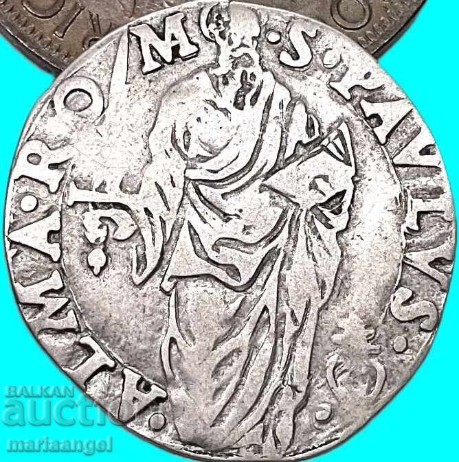 Giulio ALMA ROM Vatican Paul IV (Gianpietro Carafa) - 5