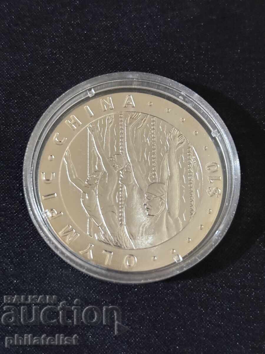 Insulele Virgine Britanice 2008 - 10 dolari - JO Beijing cu preț € 85.00 | 166.25 BGN