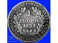 Russia Poland 1 Zloty 1834 Alexander I silver