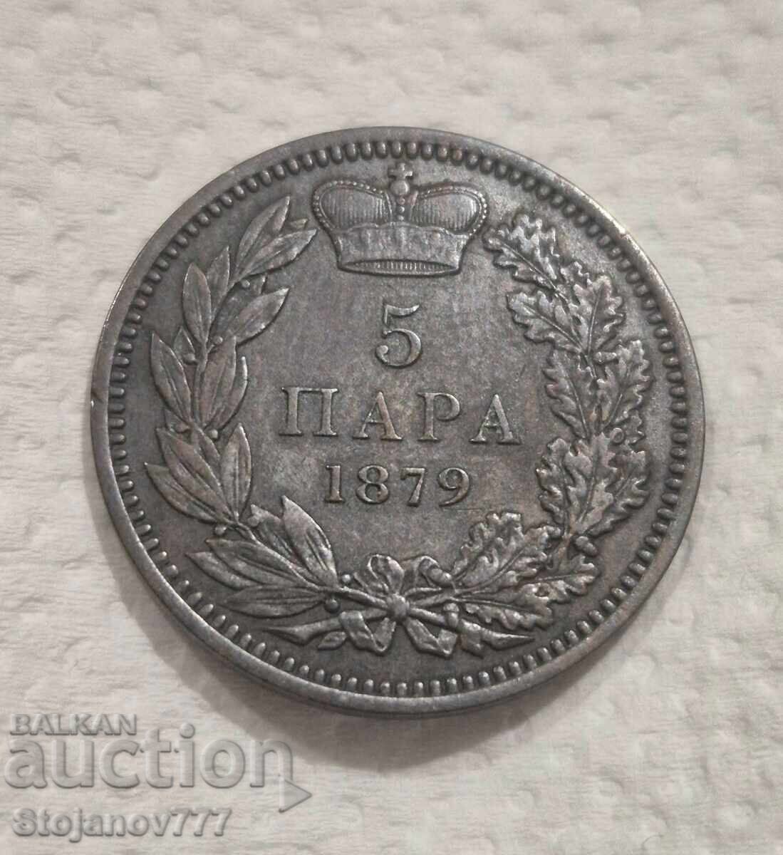 5 perechi 1879 Serbia