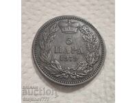 5 perechi 1879 Serbia