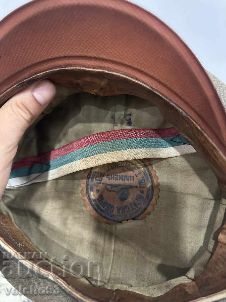 Δημοπρασία Βασιλικό πηλήκιο ιππικού