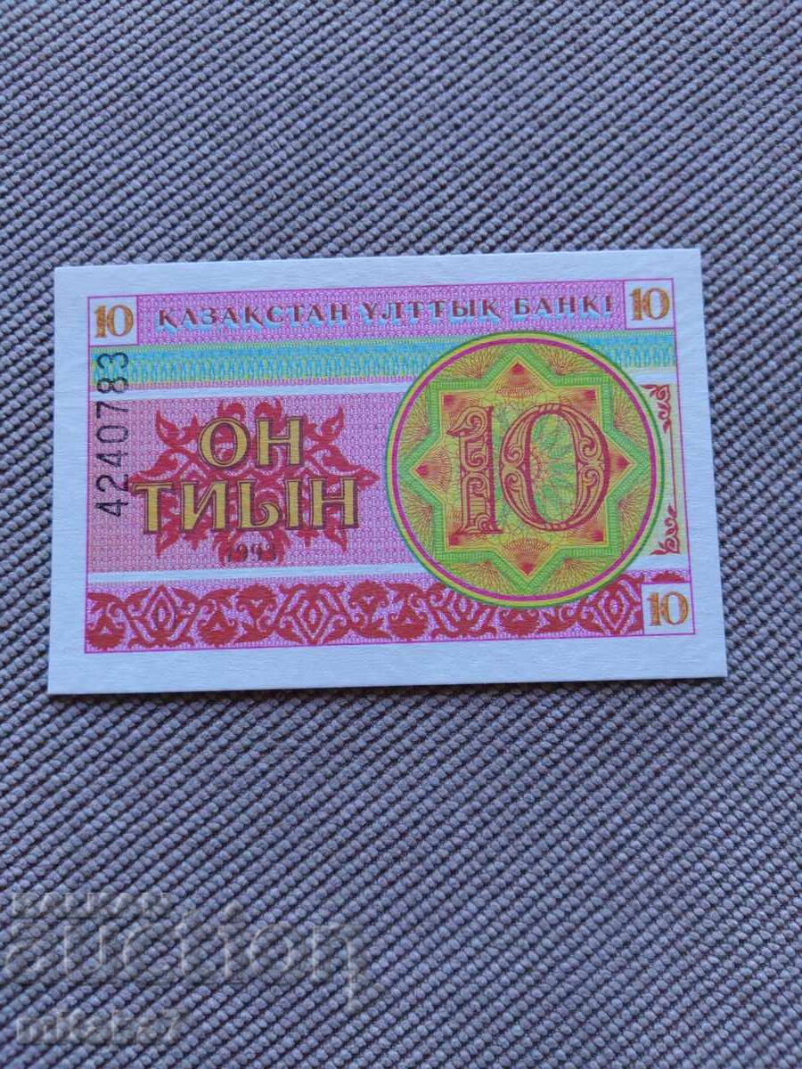 10 tiyn 1993, Kazakhstan