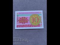 10 τίνι 1993, Καζακστάν