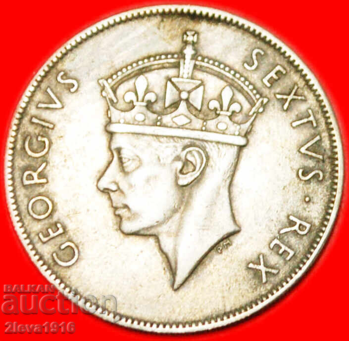 GREAT BRITAIN: EAST AFRICA★1 SHILLING 1952! George VI 1937- with price € 4.49 | 8.78 BGN