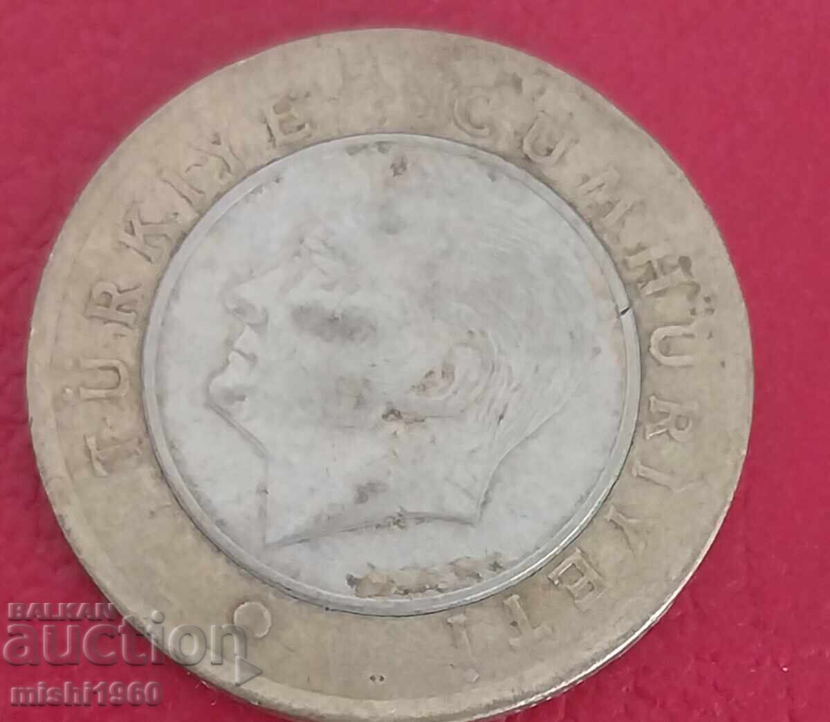 Турска монета с цена € 0.01 | 0.02 лв.