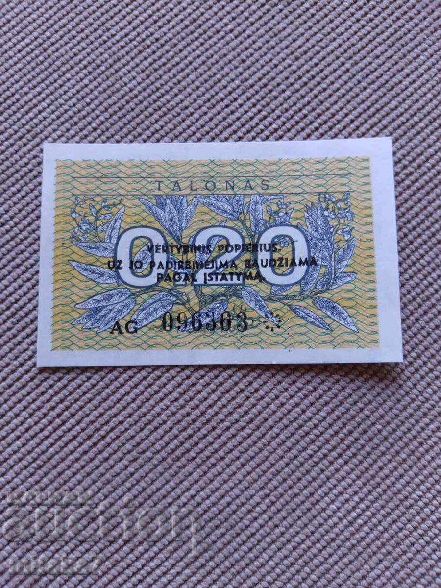 0.20 coupon 1991, Lithuania