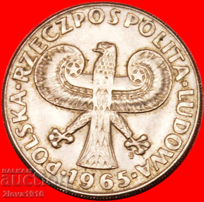 LARGE(!!!) (NOT SMALL) COLUMN: POLAND ★ 10 ZLOTYS 1965! with price € 7.49 | 14.65 BGN LARGE(!!!) (NOT SMALL) COLUMN: POLAND ★ 10 ZLOTYS 1965! with price € 7.49 | 14.65 BGN