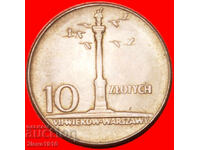 LARGE(!!!) (NOT SMALL) COLUMN: POLAND ★ 10 ZLOTYS 1965!