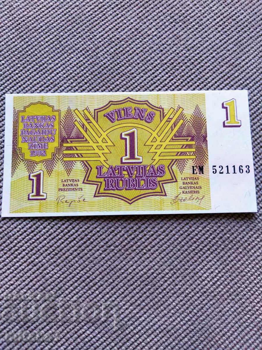 1 rubla 1992 godina, Latviya