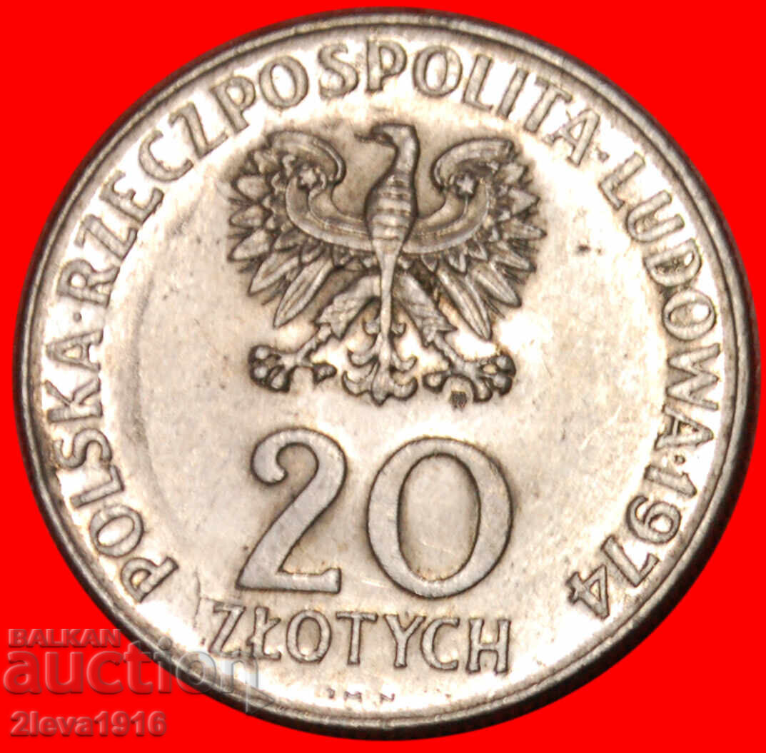 Ⰺ SUNFLOWER 1949 ★ POLAND ★ 20 ZLOTYS 1974! με τιμή € 2.69 | 5.26 BGN