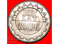 Ⰺ SUNFLOWER 1949 ★ POLAND ★ 20 ZLOTYS 1974!