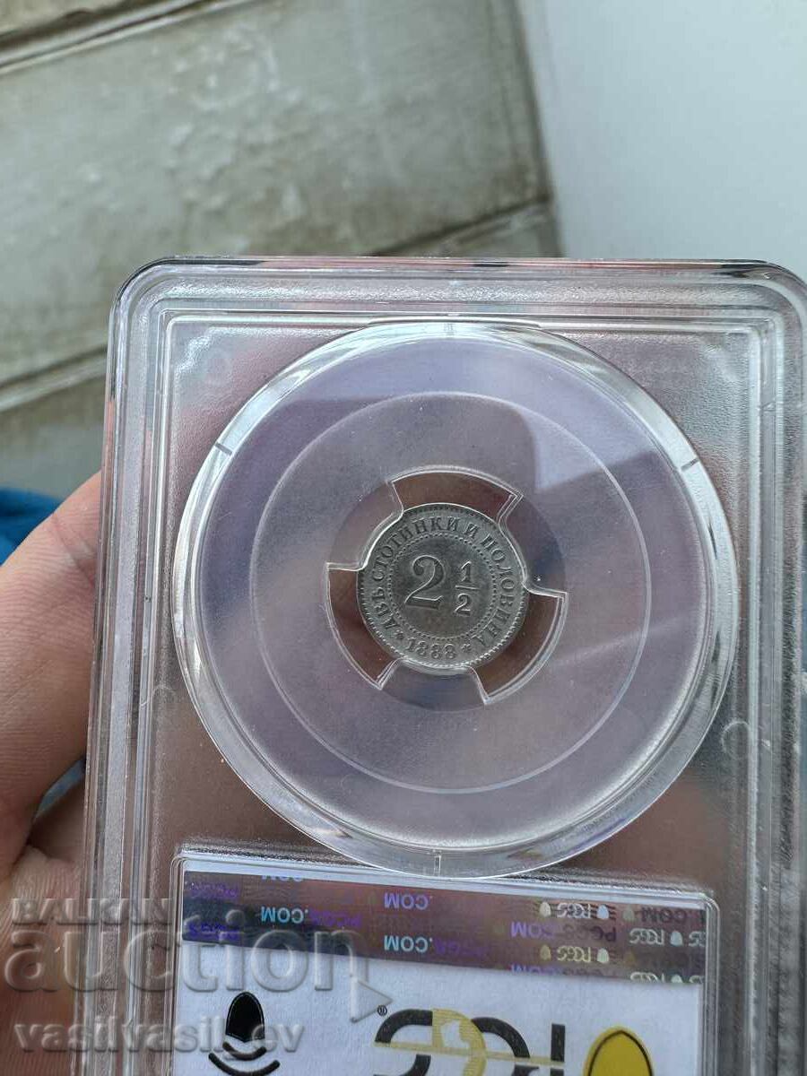 2 1/2 stotinki, PCGS - AU50 cu preț € 222.50 | 435.17 BGN