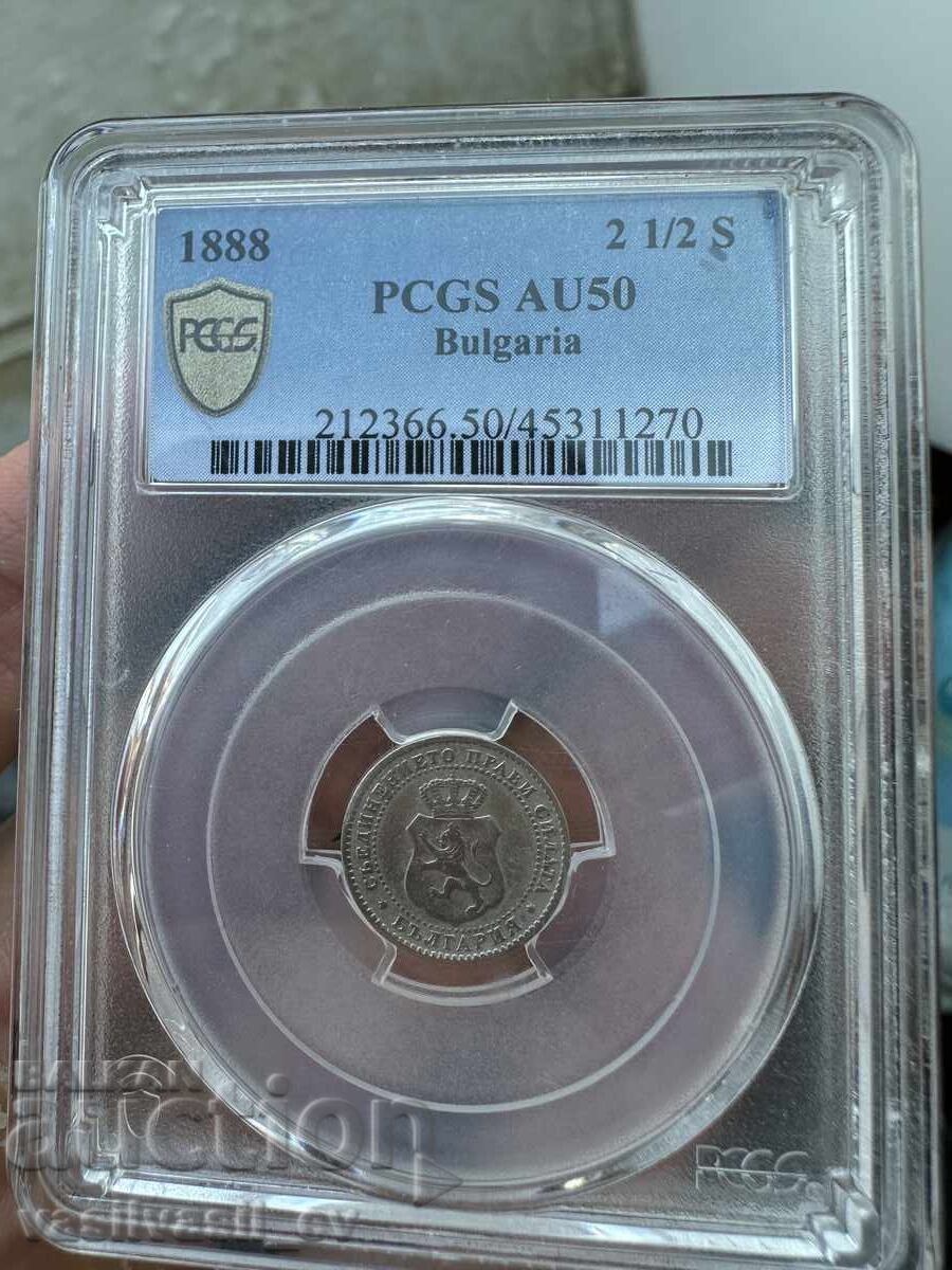 Licitație 2 1/2 stotinki, PCGS - AU50