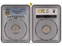 2 1/2 stotinki, PCGS - AU50