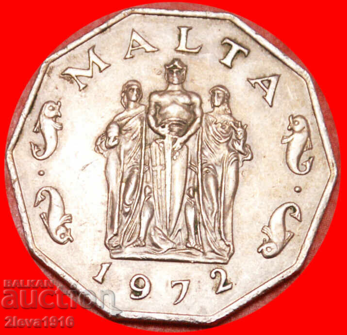 Ⰺ ВЕЛИКИЯТ ПАМЕТНИК НА ОБСАДАТА 1565: МАЛТА ★ 50 ЦЕНТА 1972!