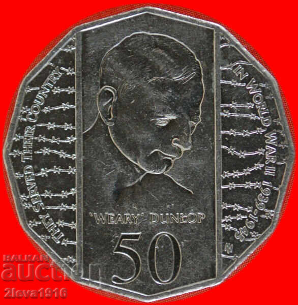 ★ VICTORY 1945: AUSTRALIA ★ 50 CENTS 1995! DUNLOP!