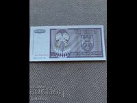 100000 динара 1993 година, Република Сръбска