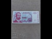 5000 динара 1993 година, Република Сръбска