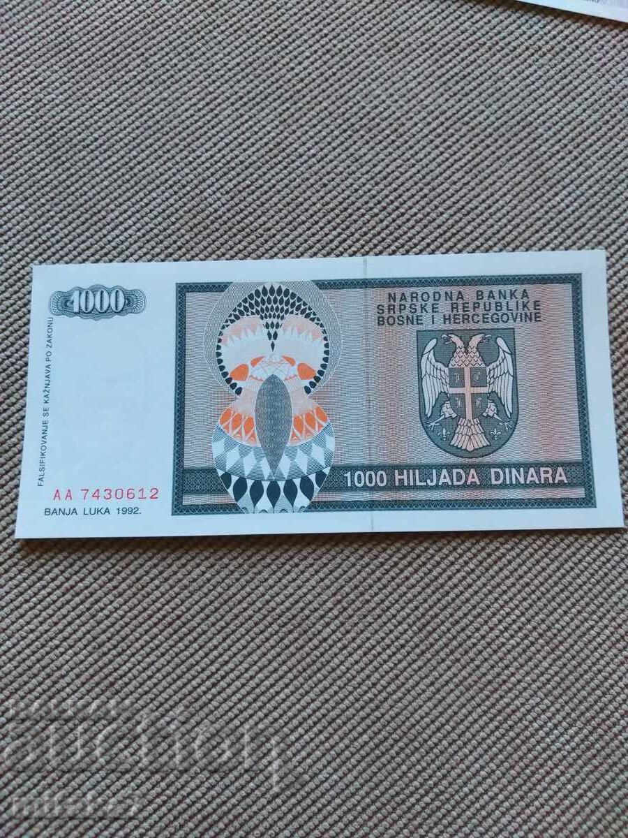 1000 динара 1993 година, Република Сръбска