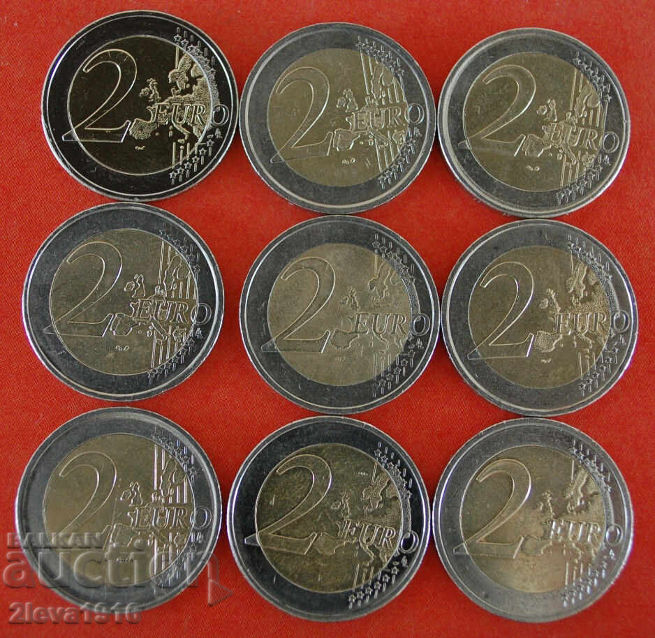 9 MONEDE COMEMORATIVE: UNIUNEA EUROPEANĂ ★ 2 EURO DIFERITE! cu preț € 22.49 | 43.99 BGN