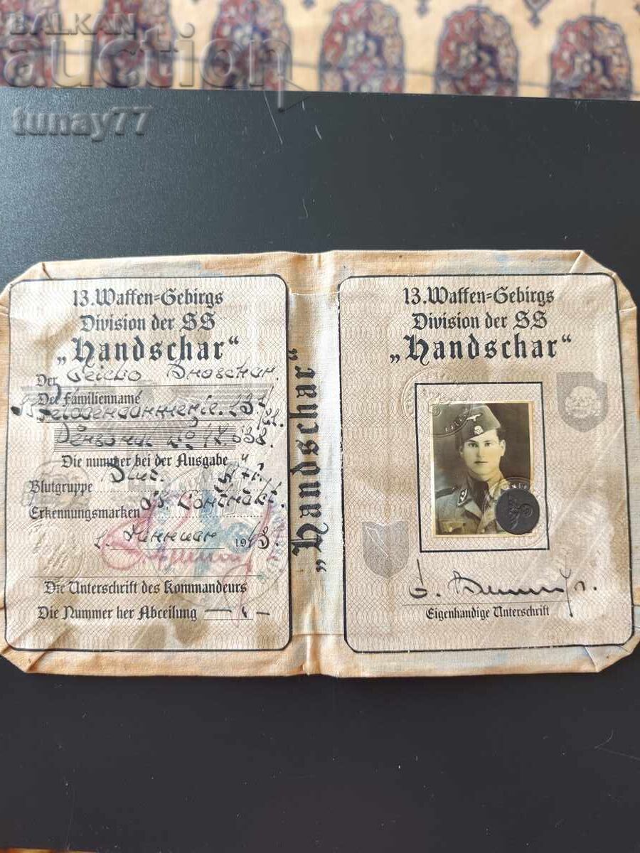 Carnet militar (Soldbuch) Al Treilea Reich 1938 cu preț € 0.01 | 0.02 BGN