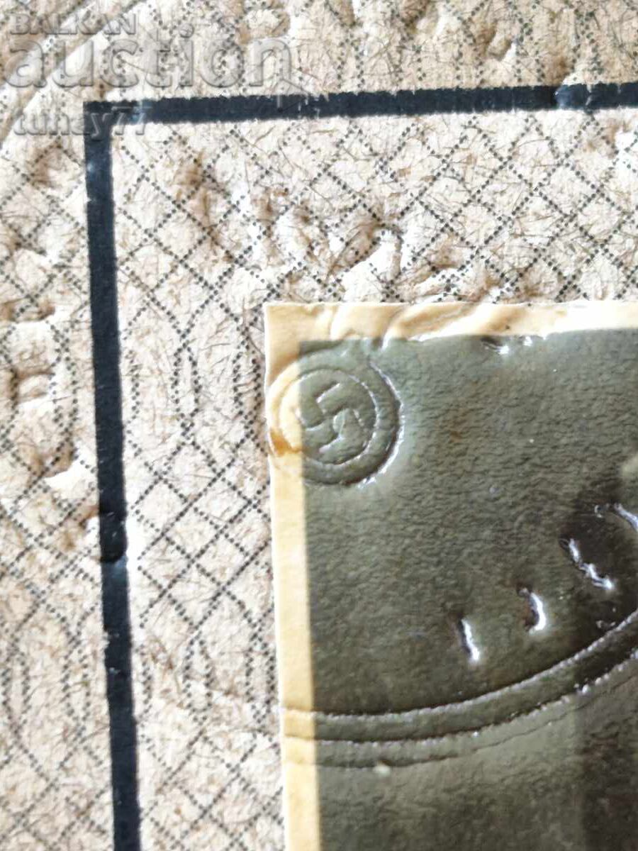 Licitație Carnet militar (Soldbuch) Al Treilea Reich 1938