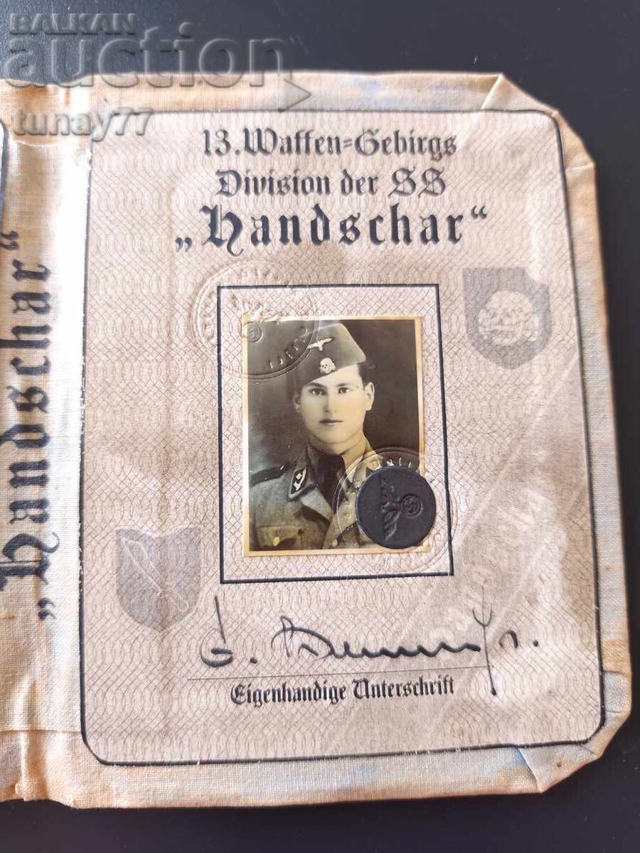 Carnet militar (Soldbuch) Al Treilea Reich 1938 - 5