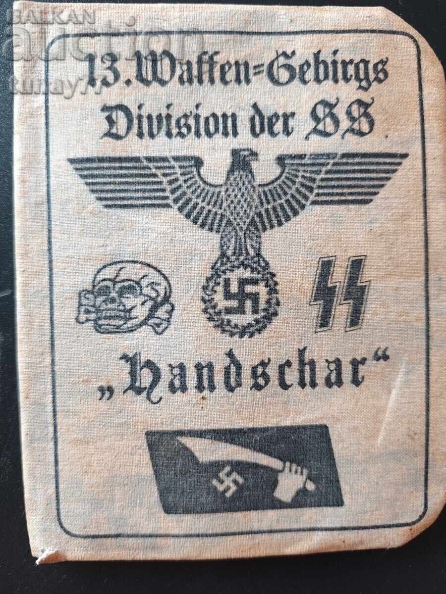 Carnet militar (Soldbuch) Al Treilea Reich 1938