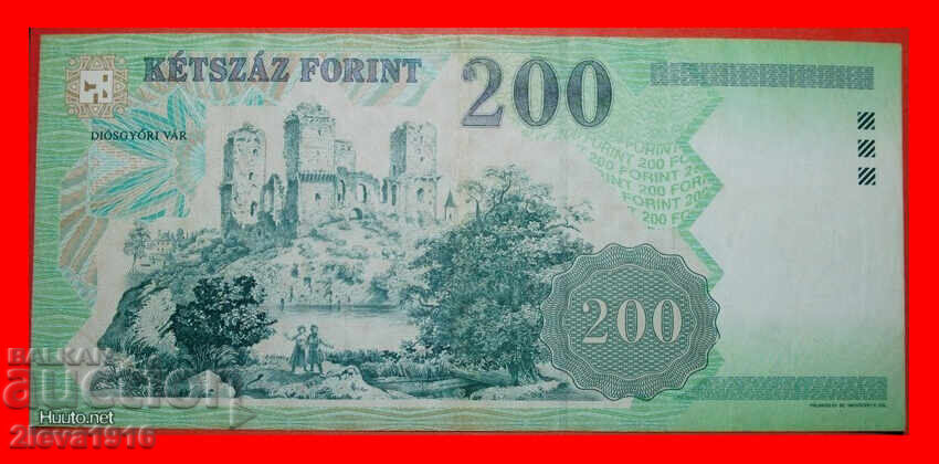 ★ Charles I of Hungary & Croatia 1288-1342★HUNGARY★200.,2003 with price € 8.99 | 17.58 BGN