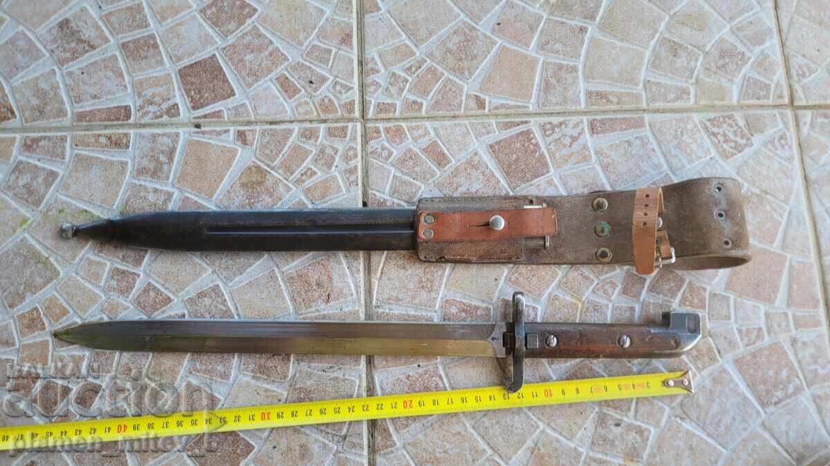 Παράδοση Ξιφολόγχη, μαχαίρι, ξιφολόγχη. Σουηδική ξιφολόγχη μοντ. 1914