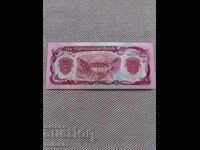 100 afgani 1979-1991, Afganistan