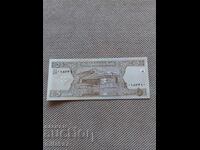 5 αφγάνι 2002-2004, Αφγανιστάν