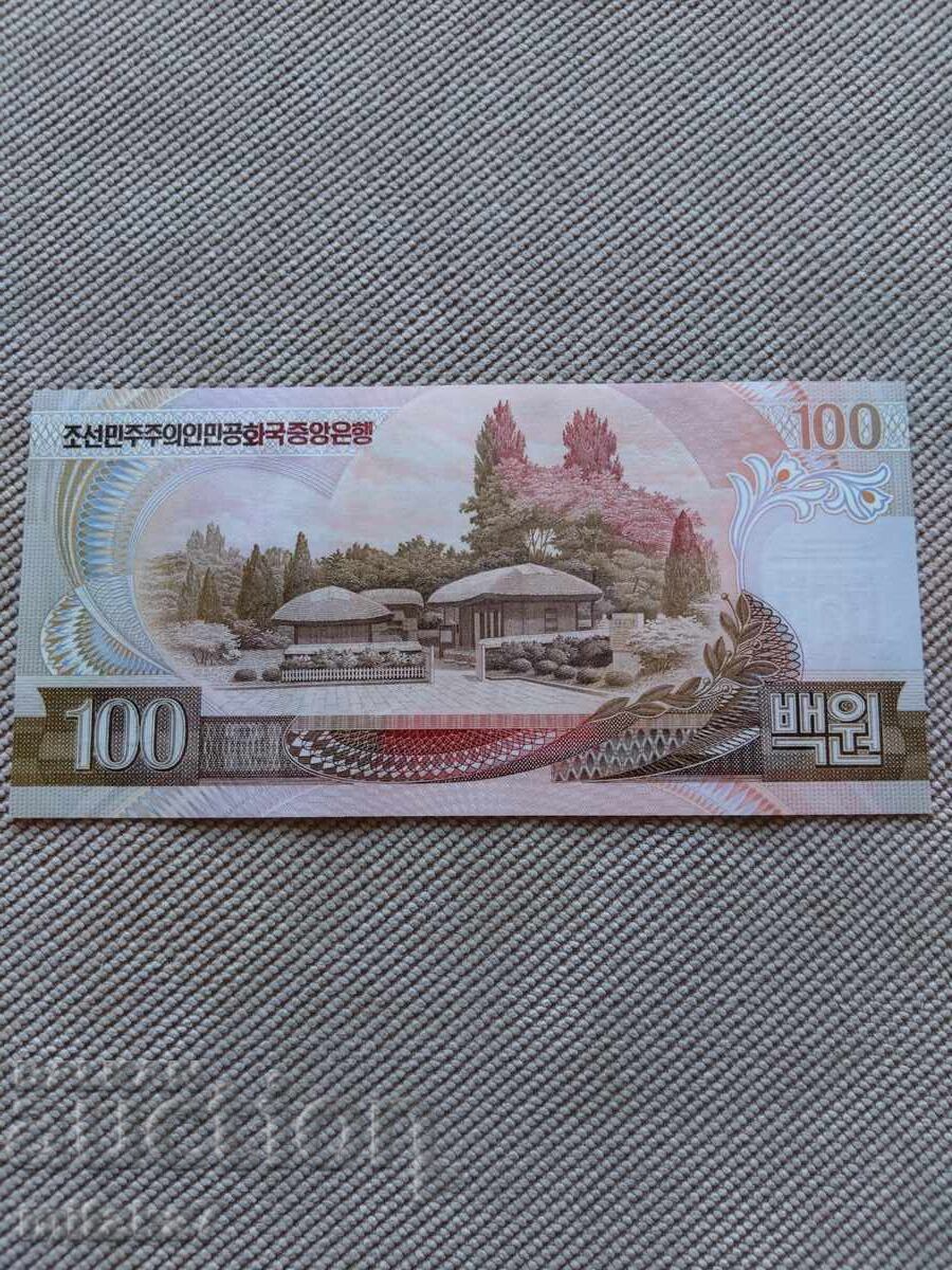 100 вона 1992 година, Севрна Корея с цена € 0.60 | 1.17 лв.