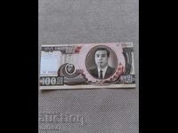 100 вона 1992 година, Севрна Корея