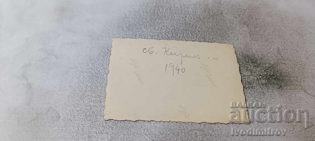 Φωτογραφία Σόφια Νέοι και νέες στα σκαλιά 1940 με τιμή € 1.06 | 2.07 BGN Φωτογραφία Σόφια Νέοι και νέες στα σκαλιά 1940 με τιμή € 1.06 | 2.07 BGN