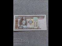 50 τουγκρίκ 2013, Μογγολία