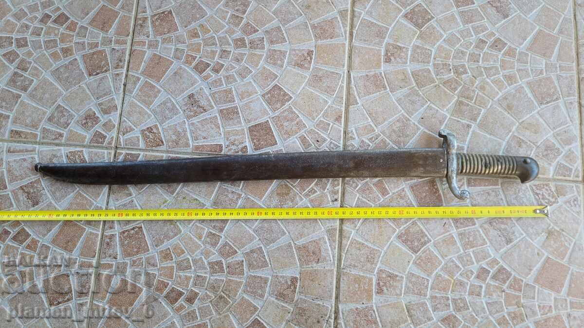 Baionetă, cuțit, baionetă. Baionetă franceză model 1842 Baionetă, cuțit, baionetă. Baionetă franceză model 1842