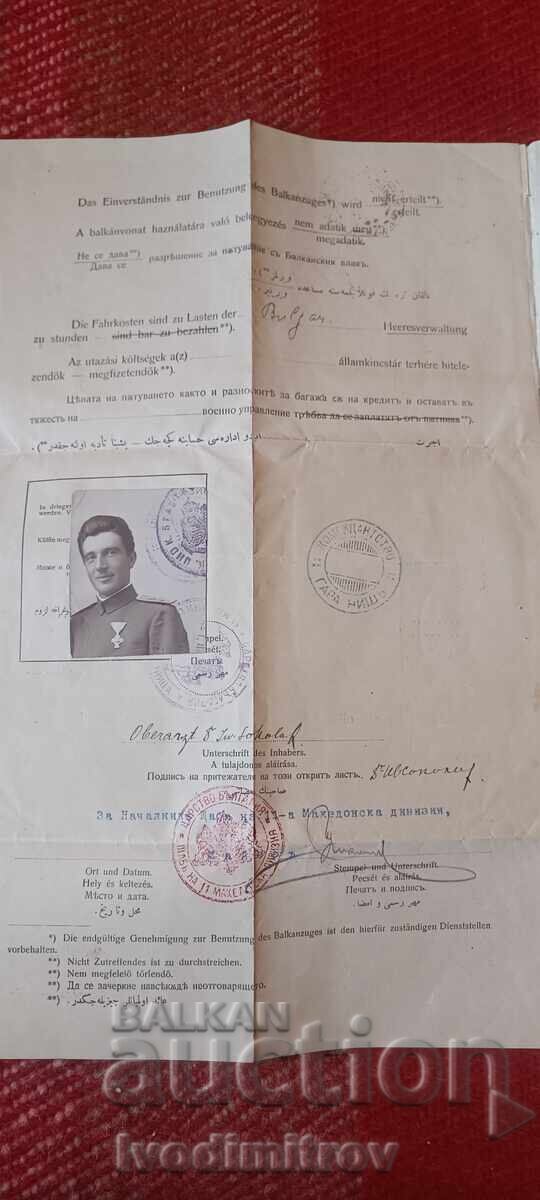 Снимка Жена офицер с австрийски орден и Откритъ листъ 1917 - 5