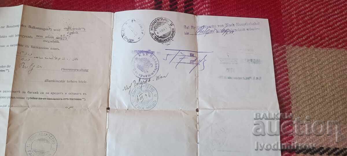 Снимка Жена офицер с австрийски орден и Откритъ листъ 1917 - 6