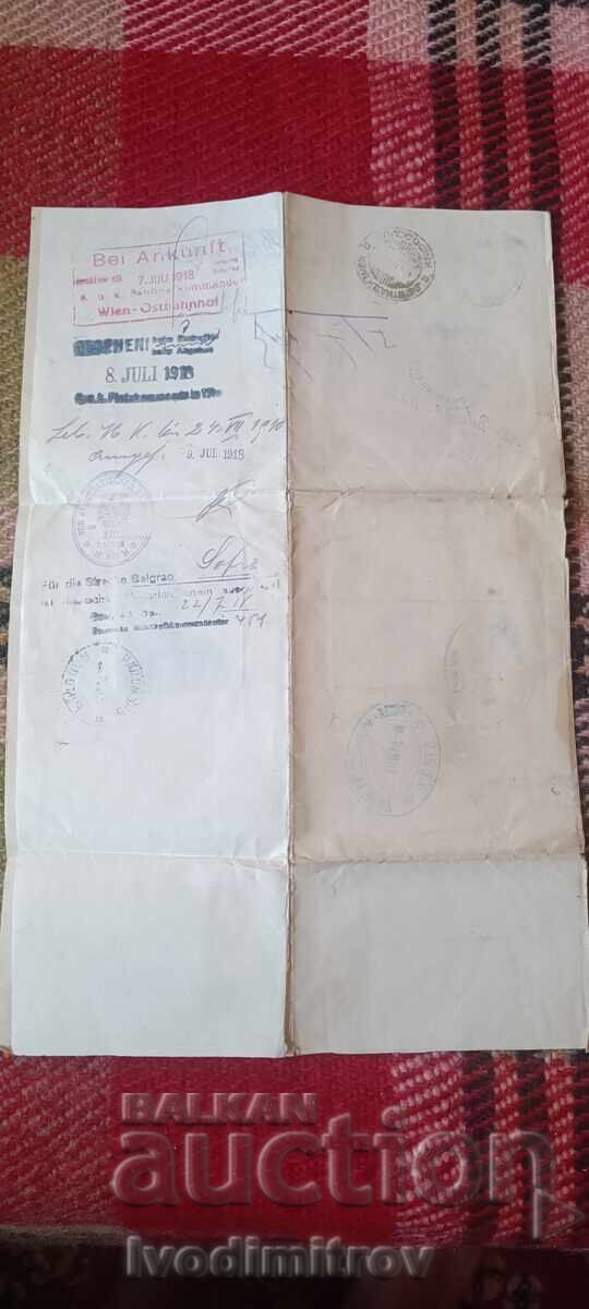Снимка Жена офицер с австрийски орден и Откритъ листъ 1917 - 7