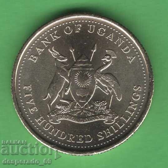 (¯`'•.¸ 500 Shillings 2008 UGANDA UNC ¸.•'´¯) with price 1.90 €
