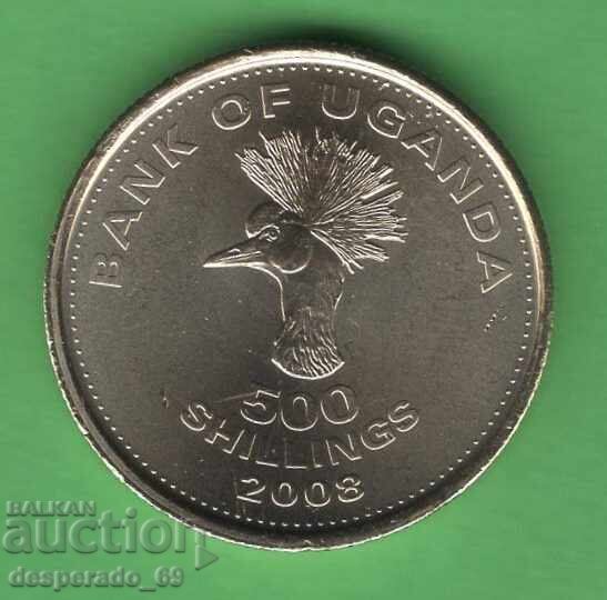 (¯`'•.¸ 500 Shillings 2008 UGANDA UNC ¸.•'´¯)