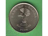 (¯`'•.¸ 500 Shillings 2008 UGANDA UNC ¸.•'´¯)