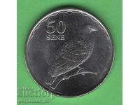 (¯`'•.¸ 50 sene 2011 ΣΑΜΟΑ UNC- ¸.•'´¯)
