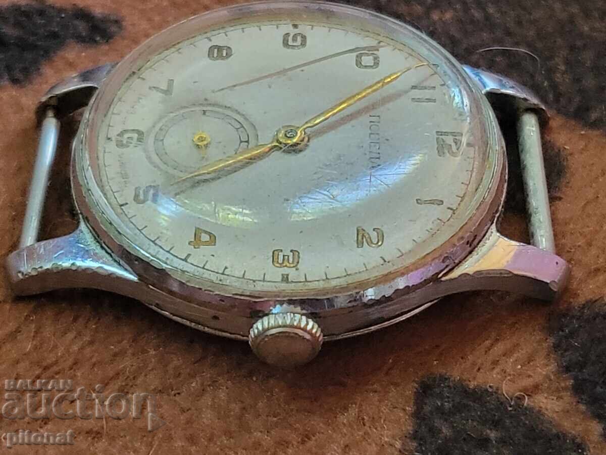 Auction  Collectible watch POBEDA USSR 1953