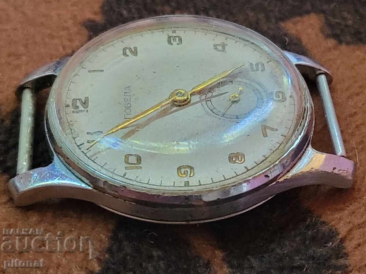 Delivery of Collectible watch POBEDA USSR 1953