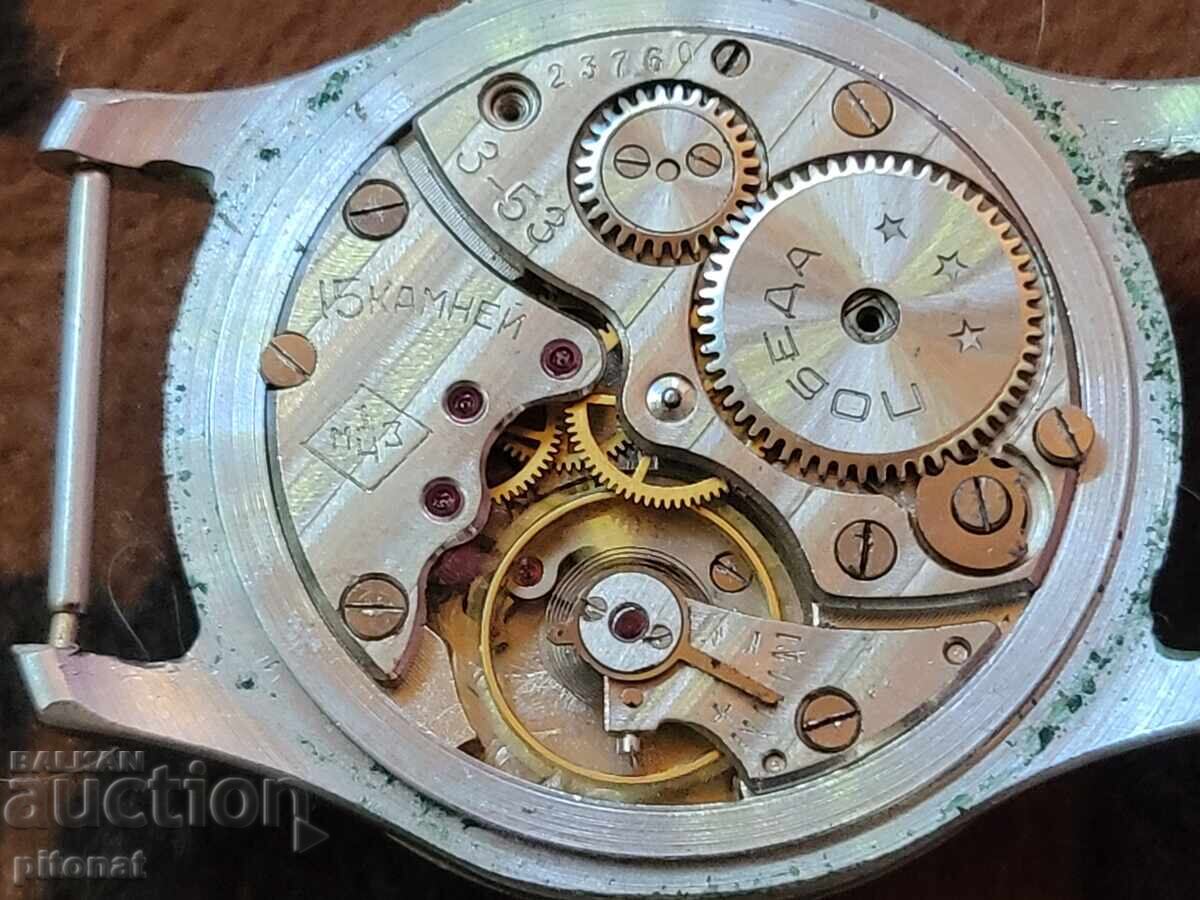 Collectible watch POBEDA USSR 1953 - 6